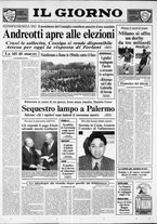 giornale/CFI0354070/1991/n. 256 del 1 dicembre